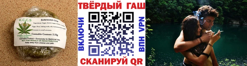 Cannafood конопля kraken маркетплейс Санкт-Петербург как найти закладки