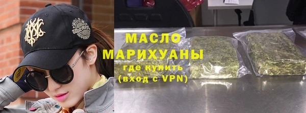 метадон Пестово