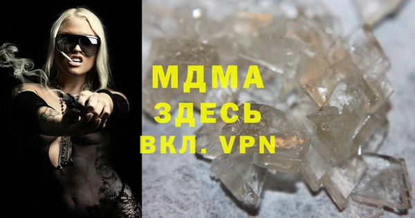 индика Алексеевка