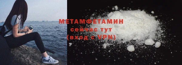 твердый Переславль-Залесский