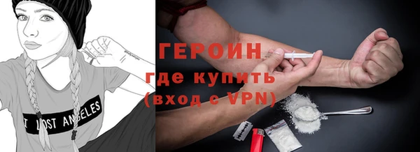индика Алексеевка