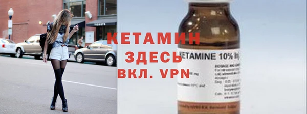 твердый Переславль-Залесский