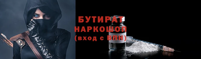 метадон Пестово