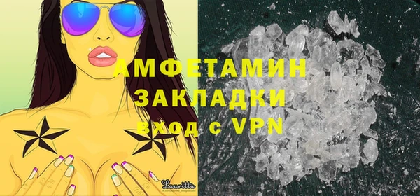 СК Алзамай