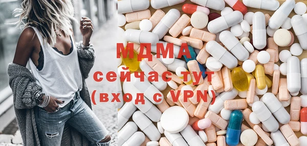 СК Алзамай