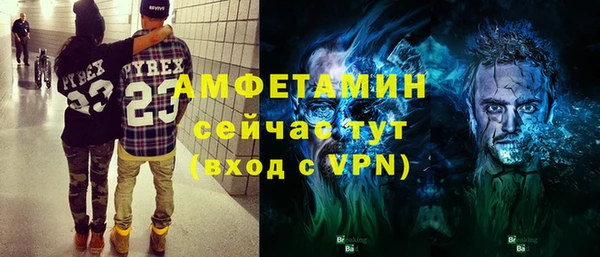 твердый Переславль-Залесский