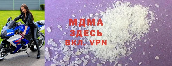 твердый Переславль-Залесский