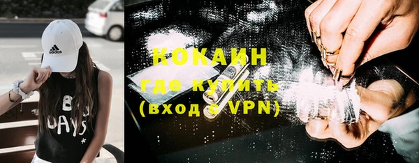 СК Алзамай