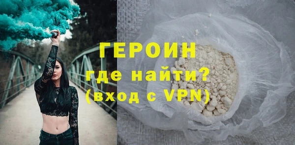 метадон Пестово