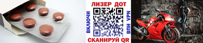 Лсд 25 экстази ecstasy  ОМГ ОМГ   Санкт-Петербург 