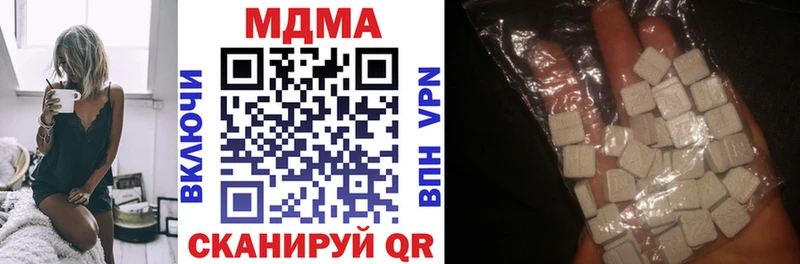 МДМА crystal  OMG tor  Санкт-Петербург 